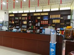-双喜农庄·菌香园(安居家园店)