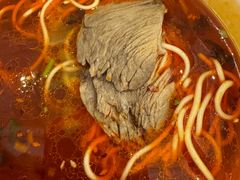 -伊穆祥牛肉面总店·清真