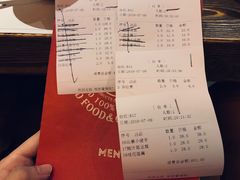 账单-酒肆浅葱•烧烤•龙虾•排档(卓悦intown店)