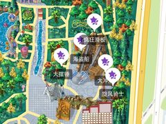 -北京石景山游乐园