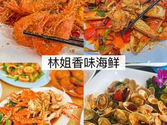 -三亚蜈支洲岛旅游区