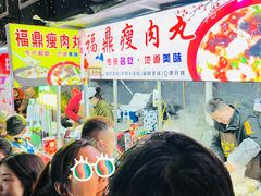 -南湖公园地摊集市