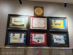 -回锦轩(泉园店)