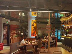 -哈力家·西北烧烤烤串(凤城十路店)