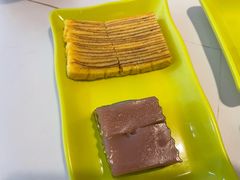 兴隆咖啡糕-南洋风味(万宁店)