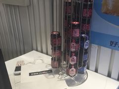 -好利来(东四店)