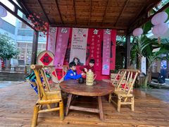 -聚福宝合苑食府(南头镇店)