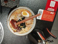 -赤谷和牛烧肉居酒屋(石景山店)