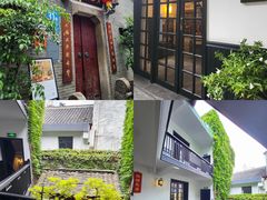 -31号公馆·百年府邸潇湘臻味