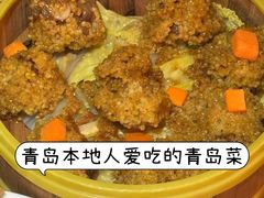 -前海沿·青岛菜(乐客城店)