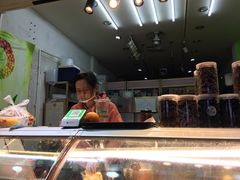 -阿群甘草水果