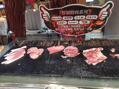 -德得轩韩式自助烤肉(兰花城店)