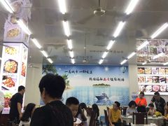 大堂-烁佳海鲜大馅饺子