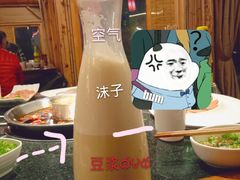 -好汉锅园林秘制老火锅 柴火霸王鸡(金沙店)