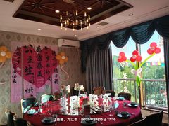 -浔庐餐厅•江西老字号•九江菜(南湖国际店)