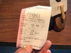 -十面春风·江南面馆(崇宁路店)