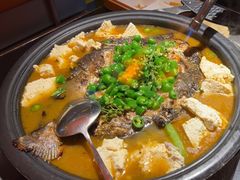 -探鱼·鲜青椒爽麻烤鱼(领展购物广场店)