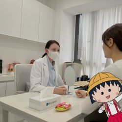 -慕颜医疗美容·皮肤微整 抗衰