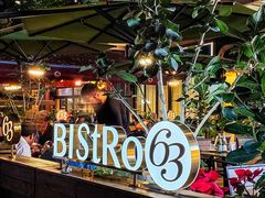 -Bistro 63 创意融合料理(广粤天地店)