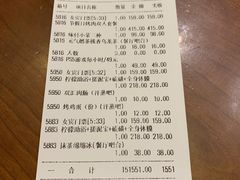 -汤连得温泉馆(宝山店)