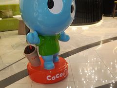-CoCo都可(燕郊永旺店)
