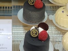 黑芝麻覆盆子-PAUL LAFAYET 法式甜品(国金中心商场店)