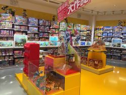 -乐高授权专卖店(南开大悦城店)