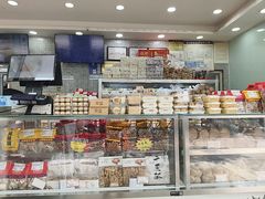 -闻酥园(青羊区人民中路店)