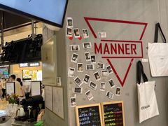 -Manner Coffee(壹方城店)