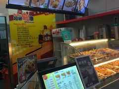 -超级鸡车(曹杨路店)