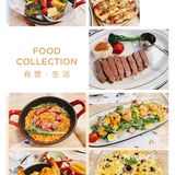 南湖天地ROIIN用心餐厅笔记来啦！ROIIN用心餐厅
