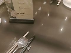 -北京王府井希尔顿酒店·秦唐中餐厅Chynna