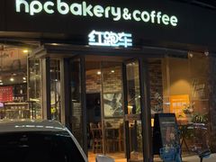 -红跑车(朝晖店)