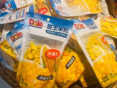-盒马鲜生(观音桥店)