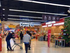 -永辉超市(鲁谷店)