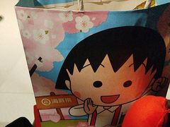 -海底捞火锅(长沙华创国际广场店)