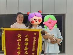 -天鹅到家·保姆月嫂育儿嫂(总店)