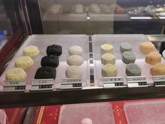 -京宴点心局