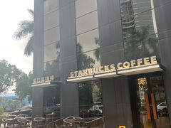 -星巴克(珠海中邦酒店店)