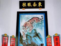 -闽粤南澳总镇府