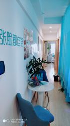 点击看大图 -肤原祛痘修肤中心