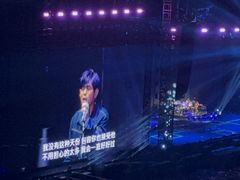 -杭州奥体中心-体育场