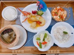 点击看大图 -蓓爱娇琪月子会所(虹口店)