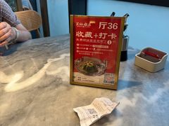 -兴仙饭店·闽味海鲜(马尾总店)