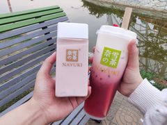 -奈雪的茶(苏宁广场店)