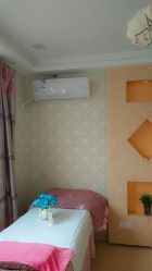 -本真坊美容美体沙龙