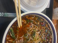 -云阿蛮云南生烫牛肉米线(奉贤路店)