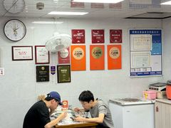 -复兴面王(河东路起源店)