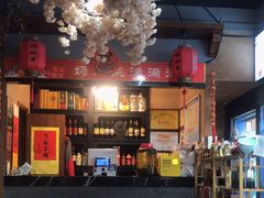 -好灶头妈妈菜·千岛湖柴火鱼餐厅(桐庐店)