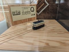 -大连市规划展示中心